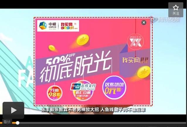 短视频是怎么赚钱的-短视频赚钱秘籍，这7种方法，还有你不知道的吗？-优创圈