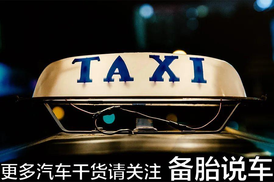 滴滴顺风车怎么赚钱多_滴滴顺风车有得赚吗_滴滴顺风车赚钱么
