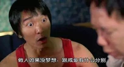 皇家海洋馆在哪里_皇家海洋馆游玩攻略_皇家水族馆怎么赚钱