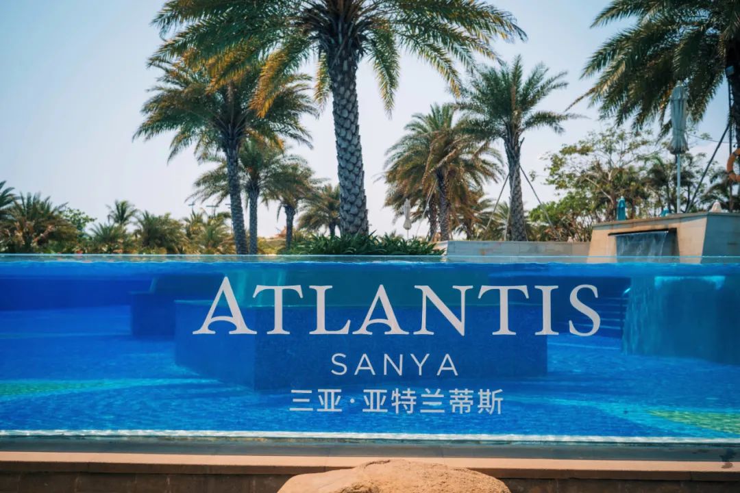 皇家海洋馆沙滩水世界简介_皇家水族馆怎么赚钱_皇家海洋馆游玩攻略