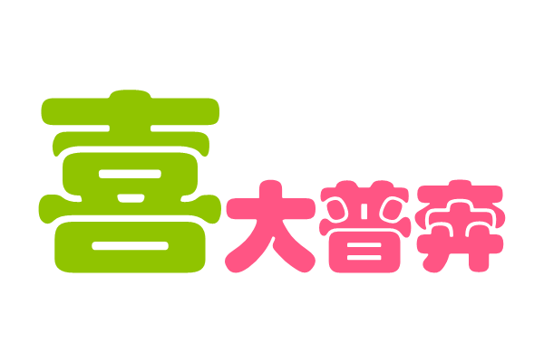 微信买股票怎么赚钱-微信开户 | 跟着主力炒股、躺着就能赚钱~~-优创圈