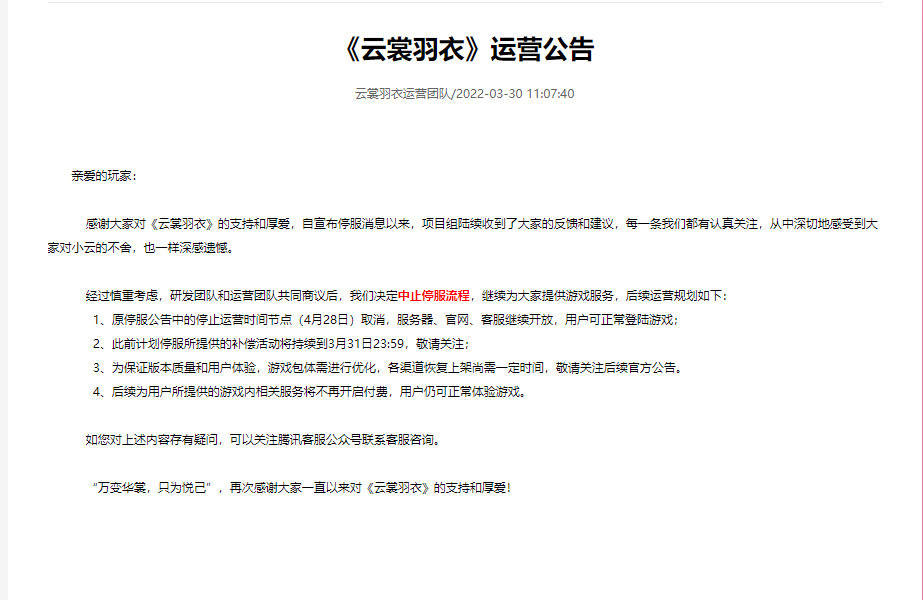 代理赚钱游戏是诈骗吗_代理什么游戏赚钱_代理游戏是怎么赚钱的