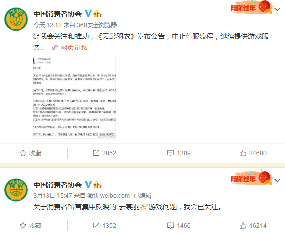 代理游戏是怎么赚钱的_代理赚钱游戏是诈骗吗_代理什么游戏赚钱