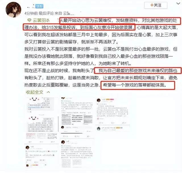 代理什么游戏赚钱_代理游戏是怎么赚钱的_代理赚钱游戏是诈骗吗