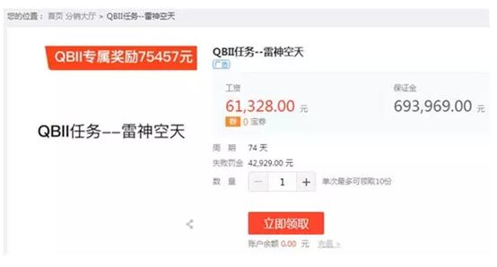 钱宝理财怎么赚钱的_赚钱宝的原理_赚钱理财app