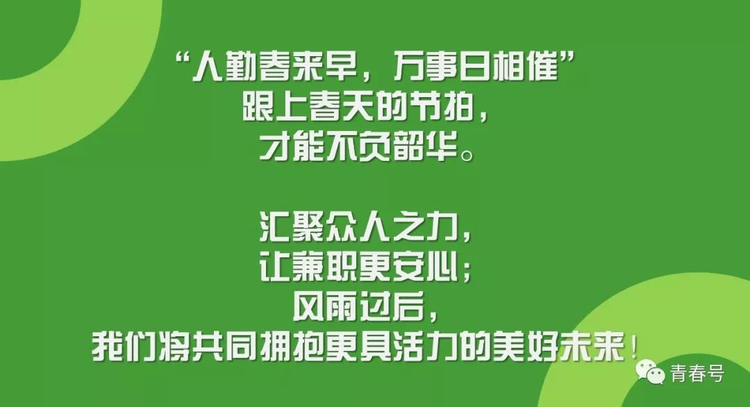 家里做直播怎么赚钱_在家里做直播怎么赚钱_自己在家直播能赚到钱吗