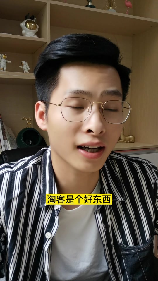 图片[2]-给快手刷赞怎么赚钱-抖音关注点赞日入百元的骗局！-优创圈