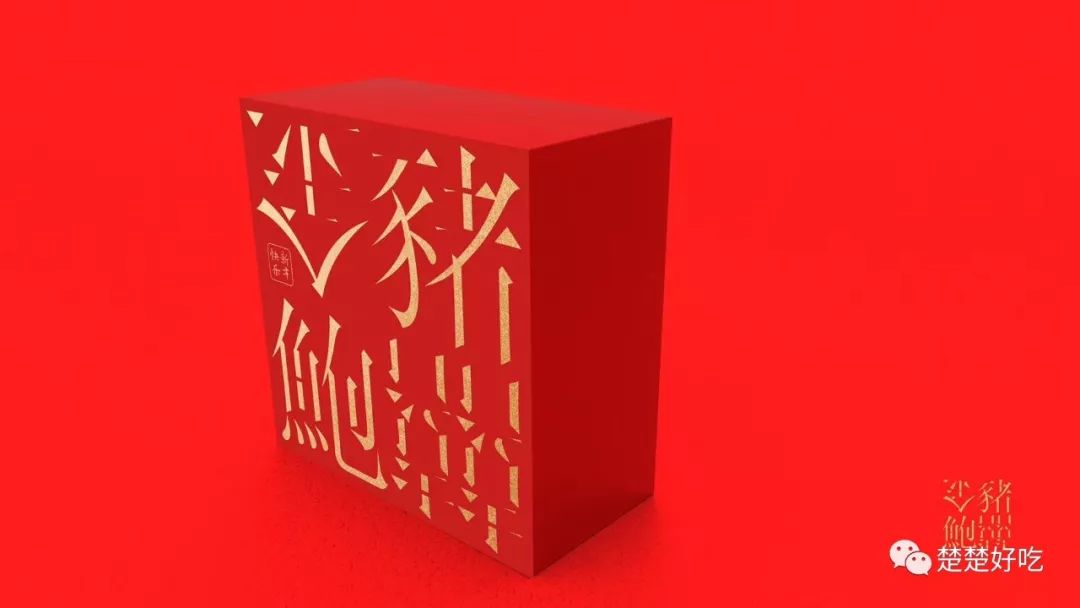 梦幻小镇赚钱攻略_梦幻小镇攻略最佳经营技巧全解_梦幻小镇怎么赚钱快