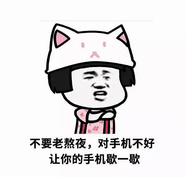 途途app_途游赚钱_非常途平台怎么赚钱的