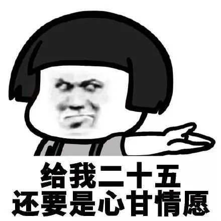 途途app_非常途平台怎么赚钱的_途游赚钱