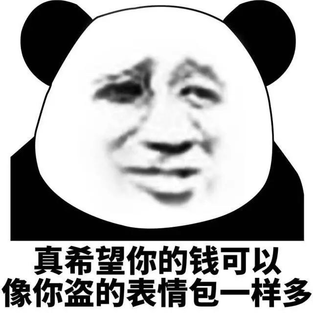 非常途平台怎么赚钱的_途途app_途游赚钱