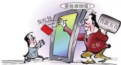 微信指尖运动怎么赚钱_微信指尖运动怎么赚钱_微信指尖运动怎么赚钱