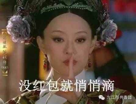 微信指尖运动怎么赚钱_微信指尖运动怎么赚钱_微信指尖运动怎么赚钱