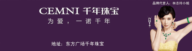 建个红包群怎么赚钱-女子建25个微信群每天发淫秽视频，竟是为了……这下摊上大事了！-优创圈