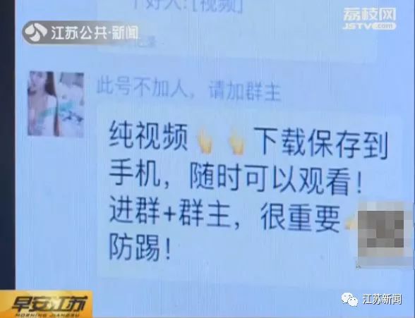 红包群赚钱_红包群赚钱建群怎么弄_建个红包群怎么赚钱