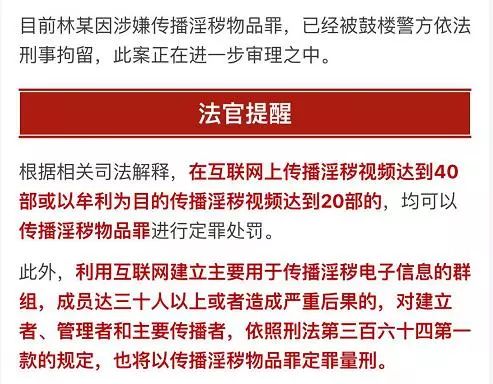建个红包群怎么赚钱_红包群赚钱_红包群赚钱建群怎么弄