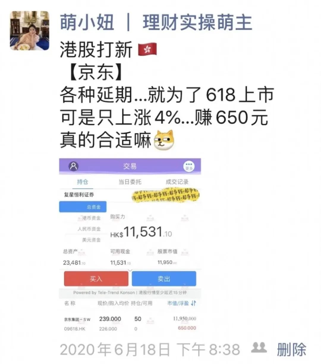 蚂蚁赚赚是什么_蚂蚁金服任务赚钱_怎么加入蚂蚁金服赚钱
