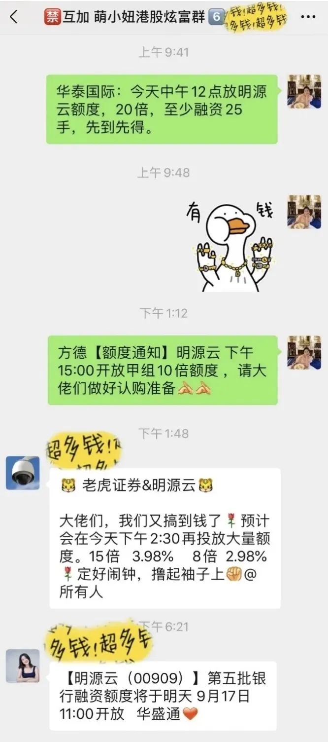 怎么加入蚂蚁金服赚钱_蚂蚁金服任务赚钱_蚂蚁赚赚是什么