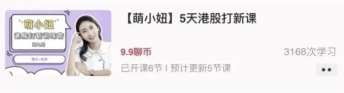 蚂蚁赚赚是什么_怎么加入蚂蚁金服赚钱_蚂蚁金服任务赚钱