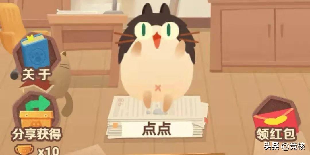 贪玩蓝月有钱赚吗_贪玩蓝月怎么赚钱的_贪玩蓝月赚钱是真的吗
