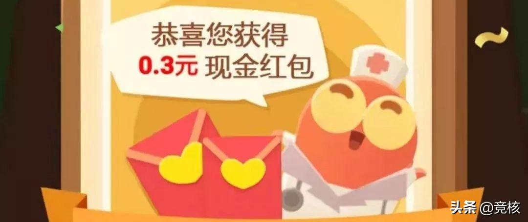 贪玩蓝月赚钱是真的吗_贪玩蓝月怎么赚钱的_贪玩蓝月有钱赚吗