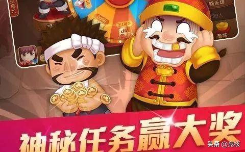 贪玩蓝月赚钱是真的吗_贪玩蓝月有钱赚吗_贪玩蓝月怎么赚钱的