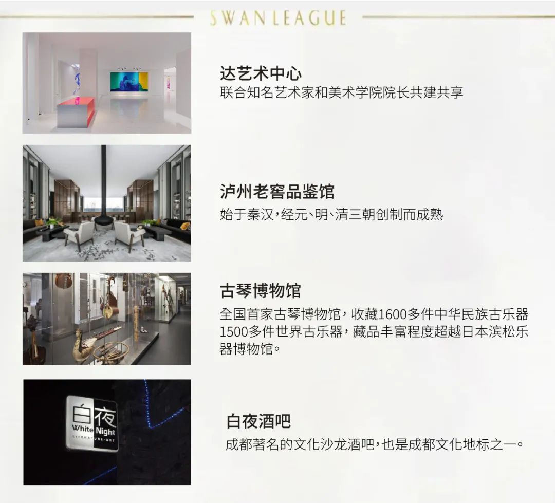 天鹅湖软件怎么赚钱_天鹅湖赚钱软件下载_天鹅湖赚钱软件安全吗