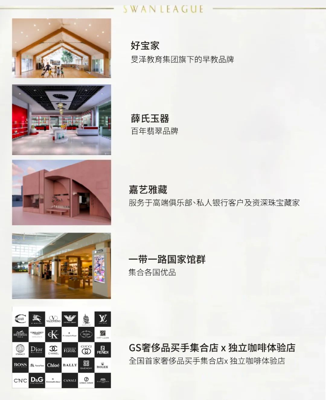 天鹅湖赚钱软件安全吗_天鹅湖软件怎么赚钱_天鹅湖赚钱软件下载