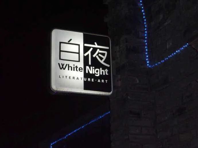 天鹅湖赚钱软件下载_天鹅湖软件怎么赚钱_天鹅湖赚钱软件安全吗