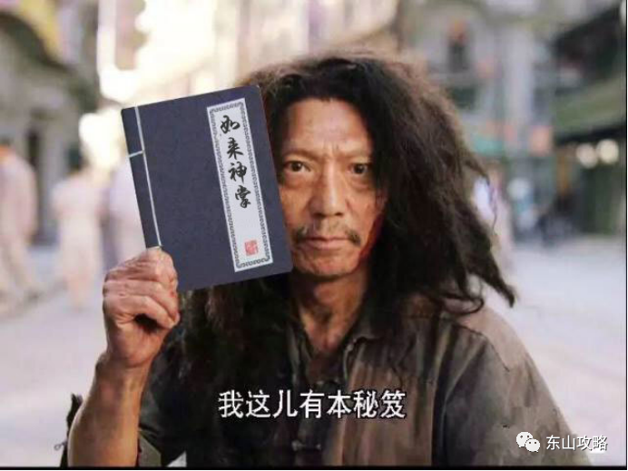 梦幻五开109怎么赚钱-梦幻西游：后梦幻时代，109五开还能玩吗？-优创圈