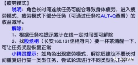 梦幻10开109月入5000_梦幻十开109赚钱_梦幻五开109怎么赚钱