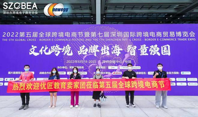 赚商联盟_赚钱商业平台_云商是怎么赚钱的