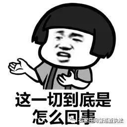 网络上怎么赚钱快-【网警提示】网上招打字员赚钱快？女子找兼职被骗1200元-优创圈