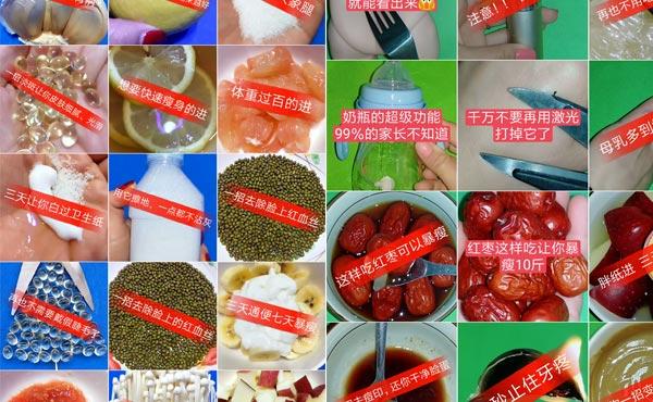 拍币下载_秒拍币是怎么赚钱_币赚钱拍秒是什么意思