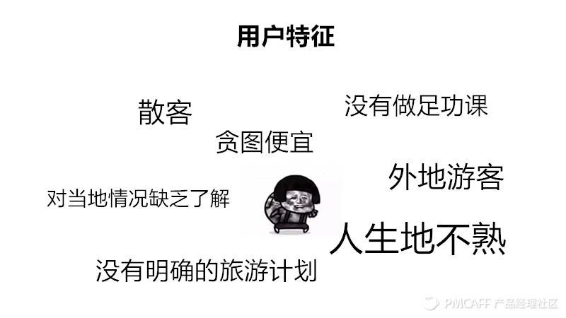 买辆面包车怎么赚钱_赚钱面包车买什么好_买个面包车怎么赚钱