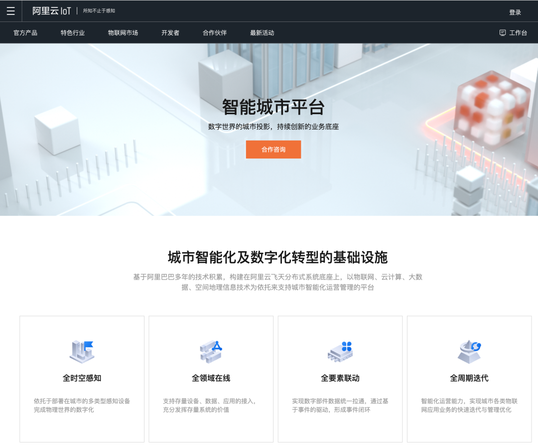 非常途平台怎么赚钱的_图赚app_途途app