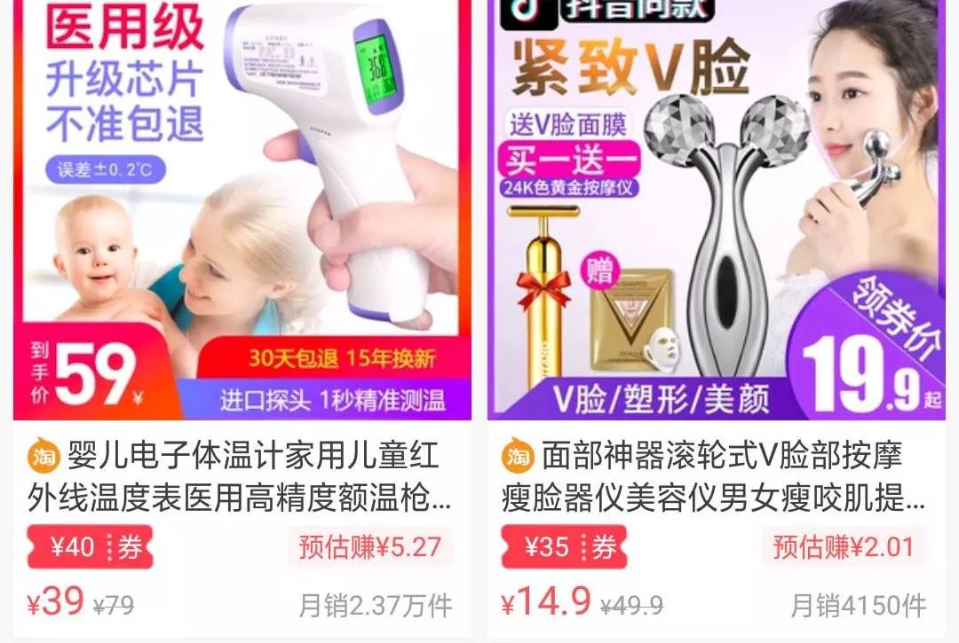 玩手机怎么能赚钱-在家轻松兼职，玩玩手机都能赚钱-优创圈