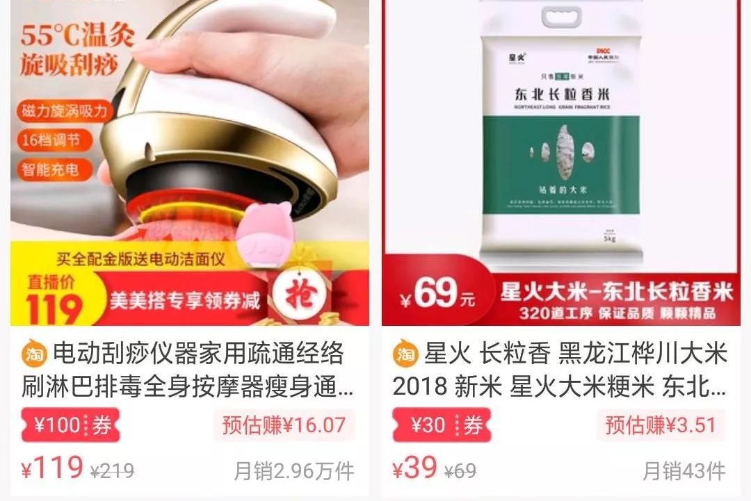 玩手机能赚钱的app是什么_玩手机怎么能赚钱_能赚钱玩手机的游戏