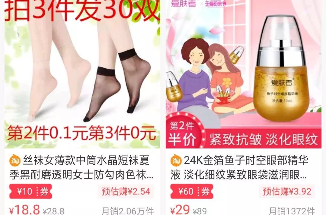 玩手机怎么能赚钱_能赚钱玩手机的游戏_玩手机能赚钱的app是什么