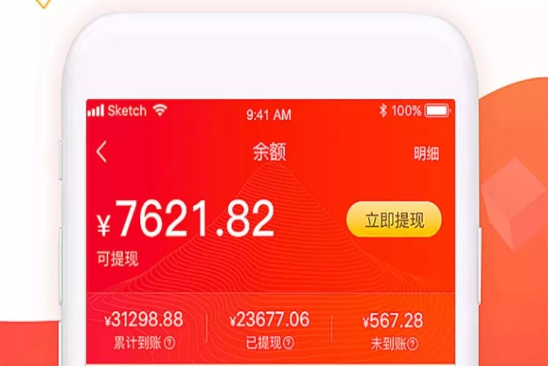 能赚钱玩手机的游戏_玩手机能赚钱的app是什么_玩手机怎么能赚钱