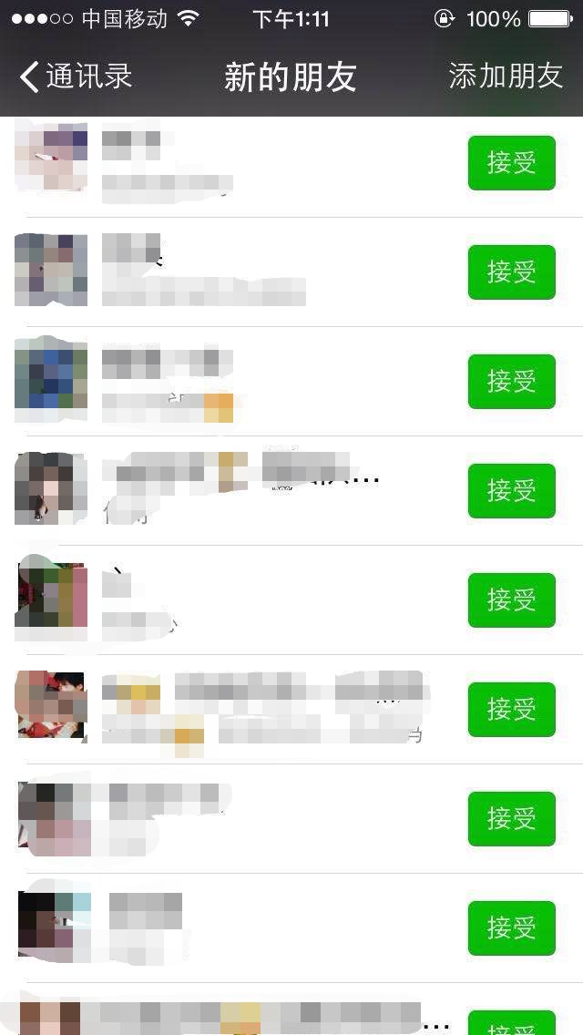 能赚钱玩手机的游戏_玩手机怎么能赚钱_玩手机能赚钱的app是什么