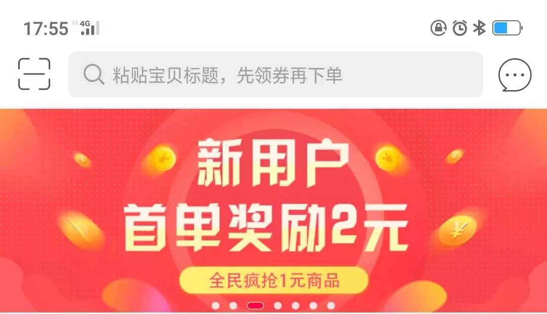 能赚钱玩手机的游戏_玩手机怎么能赚钱_玩手机能赚钱的app是什么
