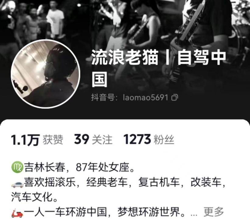 想买个面包车能干什么_买个面包车怎么赚钱_买个面包车干啥挣钱