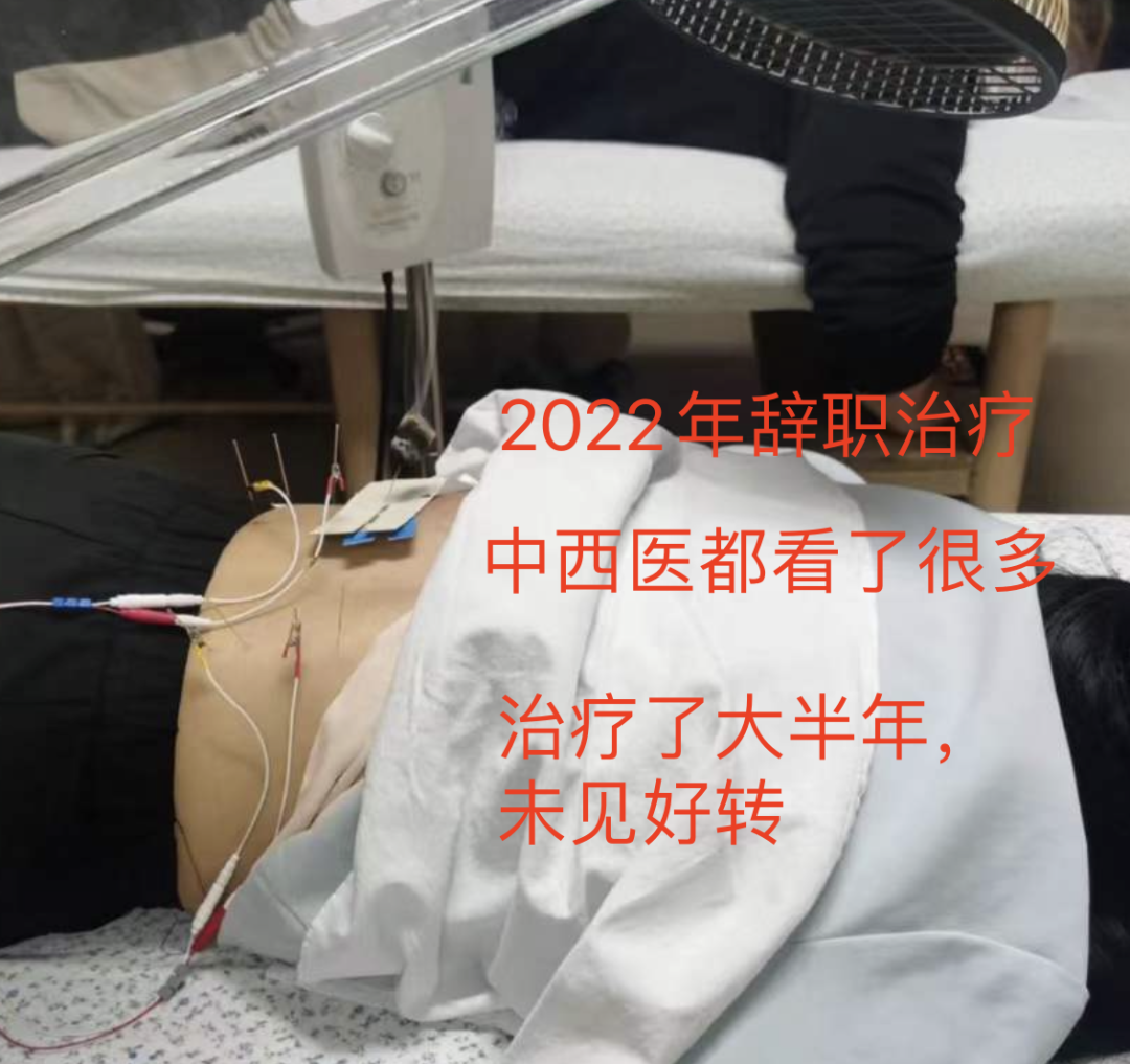 软件代理是怎么赚钱的-结束7年软件行业工作，加入保险行业1年了，我的经历与获得！-优创圈