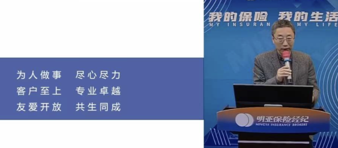 软件代理是怎么赚钱的_代理赚钱软件是真的吗_代理赚钱软件是骗局吗