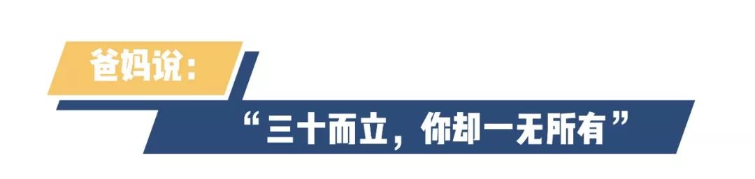 赚钱的派派_派币赚钱_在派派中怎么赚钱