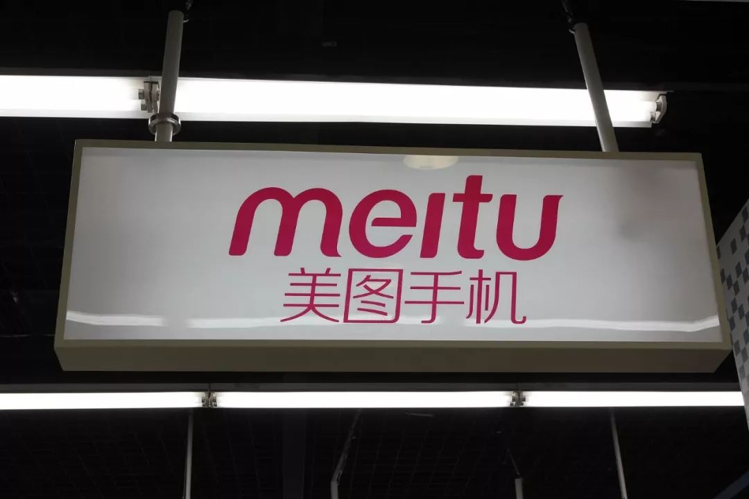 美拍的人怎么赚钱的_拍美app赚钱_如何利用美拍赚钱