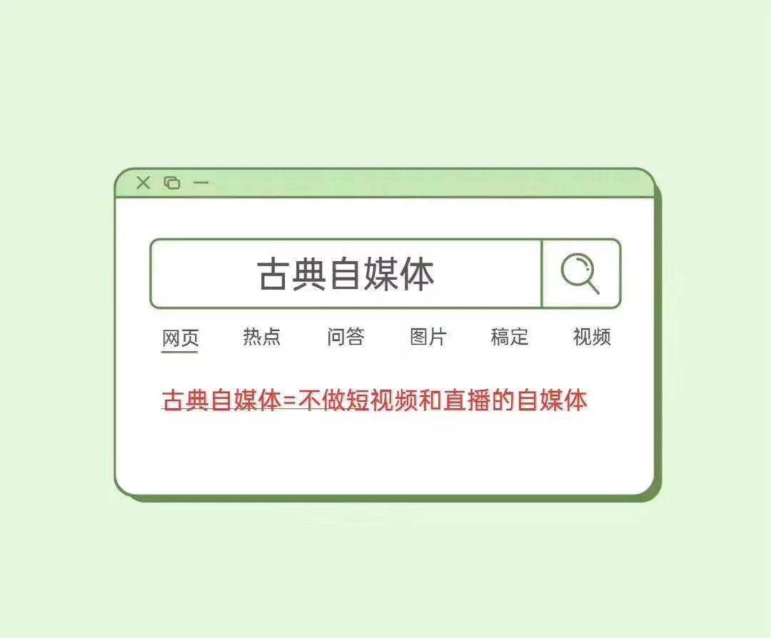短视频自媒体怎么赚钱_短视频赚钱风口_视频短赚钱媒体是真的吗