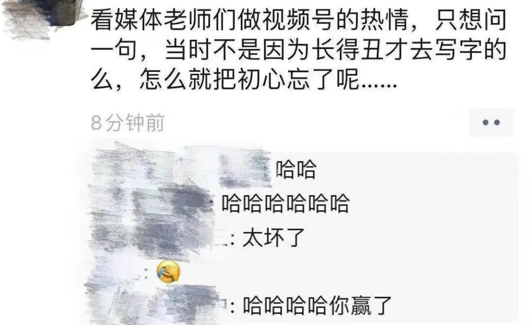 短视频自媒体怎么赚钱_视频短赚钱媒体是真的吗_短视频赚钱风口