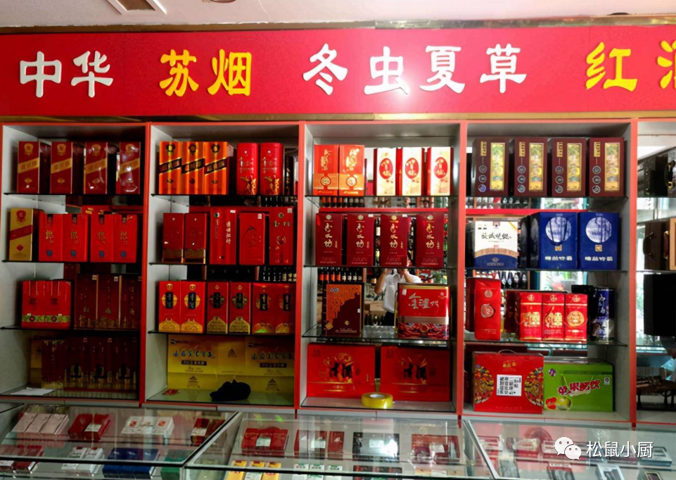 烟酒店是怎么赚钱的-街上烟酒店都没人，究竟靠什么赚钱？原来里面暗藏了3个“套路”-优创圈